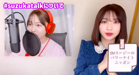 スクリーンショット 2020-05-31 17.19.56