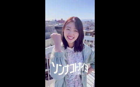 スクリーンショット 2020-02-13 22.52.24