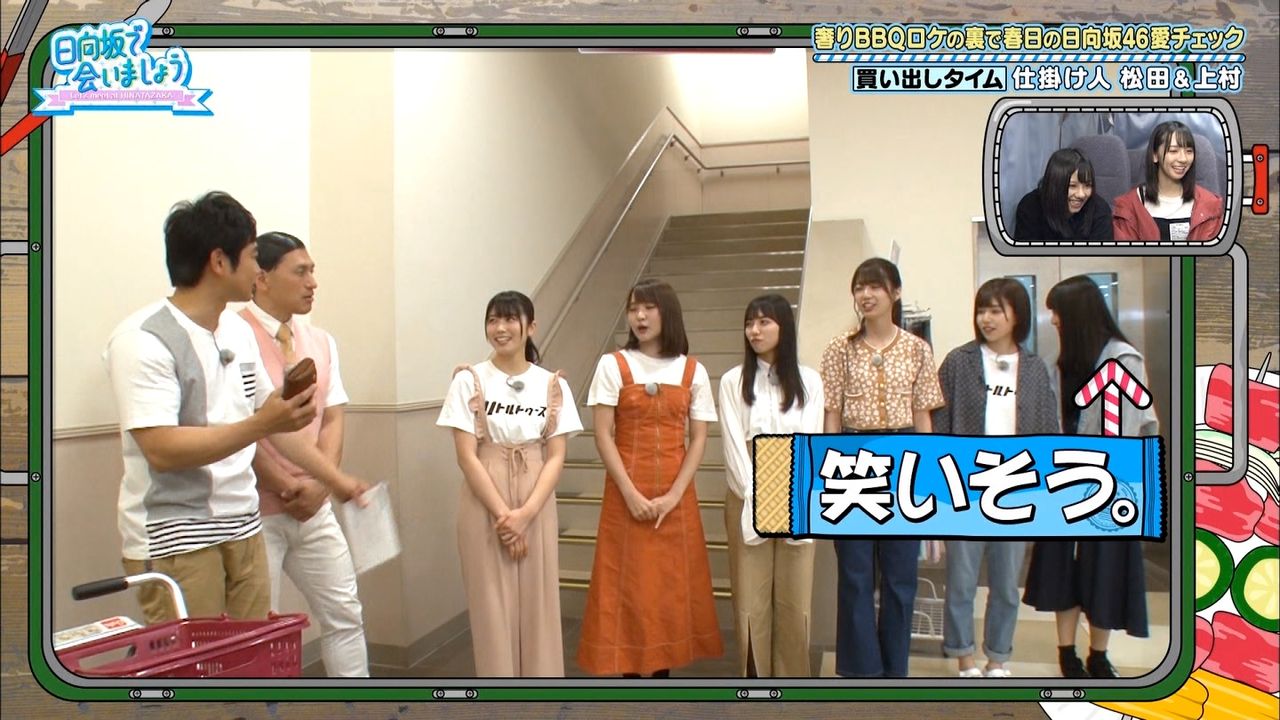 日向坂４６ ドッキリ仕掛け人に一番向いていない ひなのが仕掛人をやった結果ｗｗｗｗｗｗｗｗｗｗｗ 日向坂46まとめ 日向速報