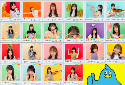 スクリーンショット 2022-05-26 22.12.22