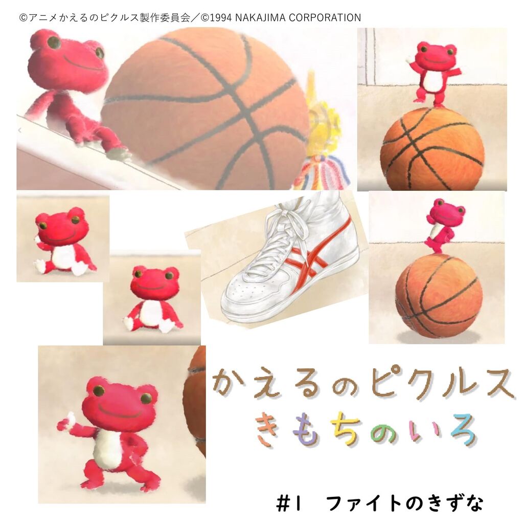 日向坂46 かえるのピクルス 激かわマスコットを販売 2ch坂道まとめアンテナ 日向坂46 かえるのピクルス 激かわマスコットを販売 2ch坂道まとめアンテナ