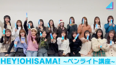 スクリーンショット 2022-12-12 22.46.17