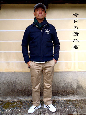 この服装の評価頼む ファッションチャンネル この服装の評価頼む ファッションチャンネル