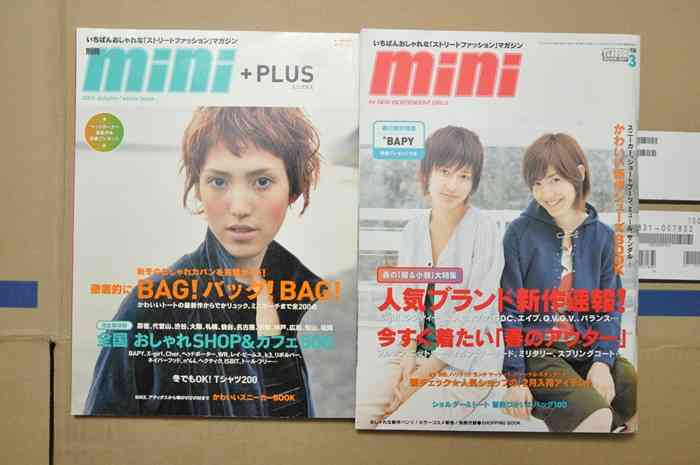 ファッションの気になるまとめ 昔のmini系を語らせてよ ファッションの気になるまとめ 昔のmini系を語らせてよ