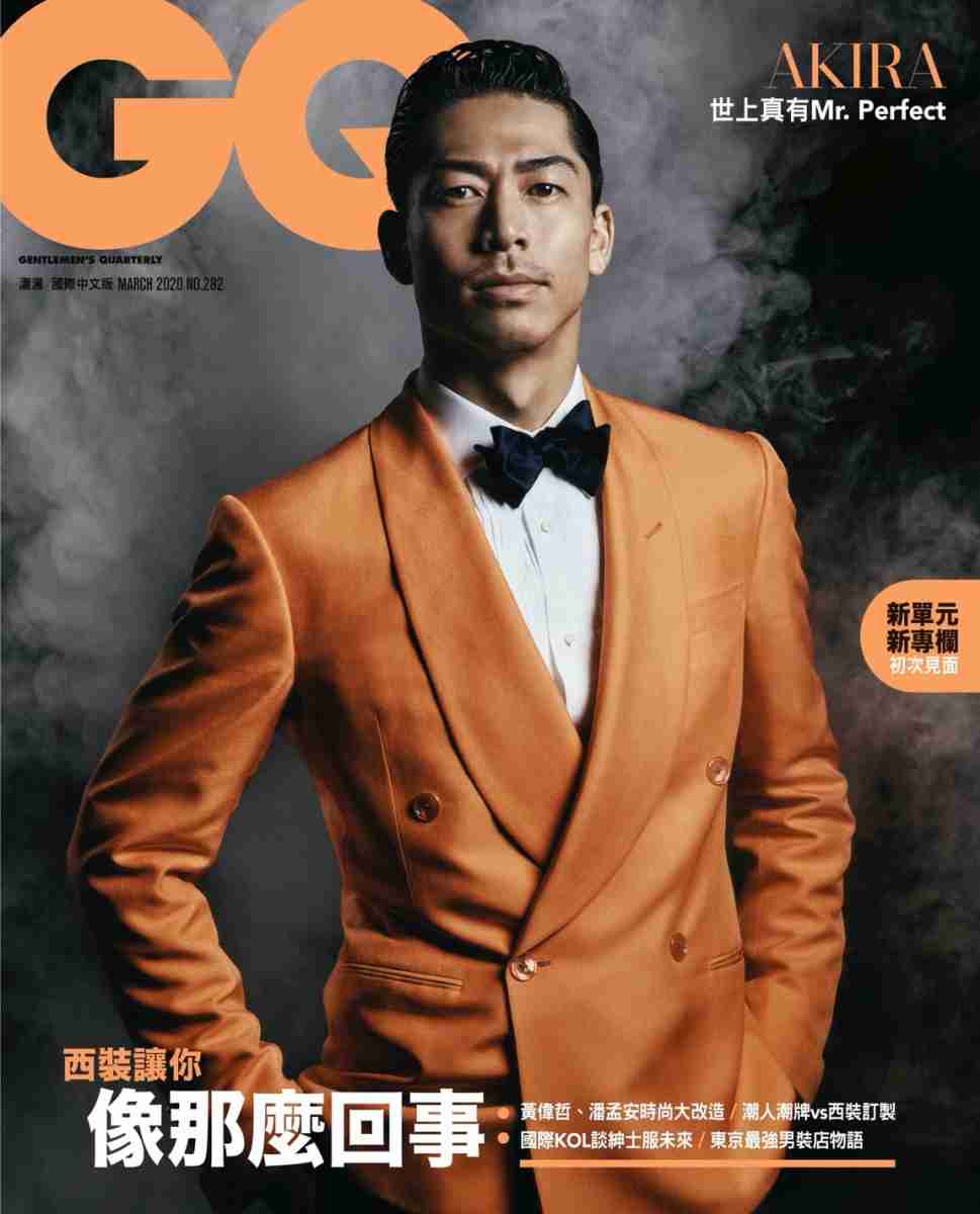 ファッションに詳しい船橋のイケメン Akira 台湾メンズファッション誌表紙に初登場 Mr Perfect と賛辞 ファッションに詳しい船橋のイケメン Akira 台湾メンズファッション誌表紙に初登場 Mr Perfect と賛辞