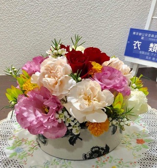 45AD41B9-1F15-4E14-9DD5-05D56B0B4A65