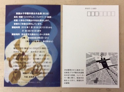 1010086_940623585993549_9203987282761499582_n[2]