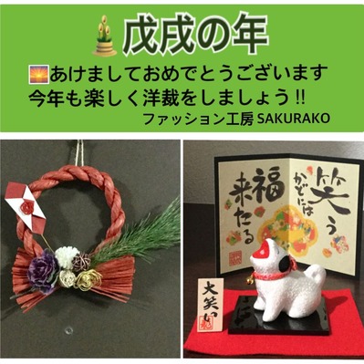 EB40F9E1-11A7-4858-870A-0DFE2981C713