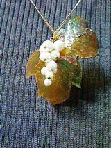 生革のブローチ完成品