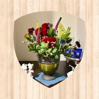 B989DBD0-CEC3-44E4-B0B4-A43C9967BE20