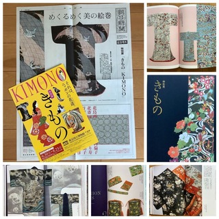 FF4343EC-FDCA-43CA-969E-9A7E8F7F9022