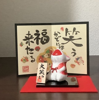 4C27FB58-5B43-4FA1-BE35-EF535A694F26