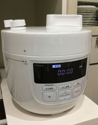 CD090E04-BA8B-41AD-9890-E82E1D1F2961