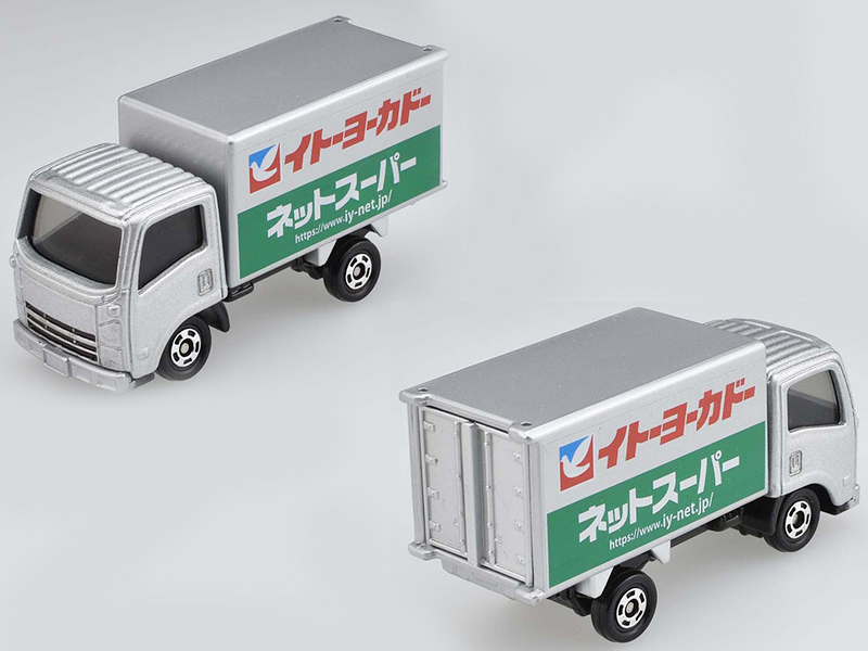 1月1日発売 トミカ イトーヨーカドーオリジナル ネットスーパー配送車 ファッションマグ