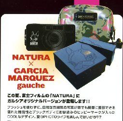 ガルシアマルケス 取扱店一覧 フリーペーパーコラボレーション商品紹介 ファッションマグ ガルシアマルケス 取扱店一覧 フリーペーパーコラボレーション商品紹介 ファッションマグ