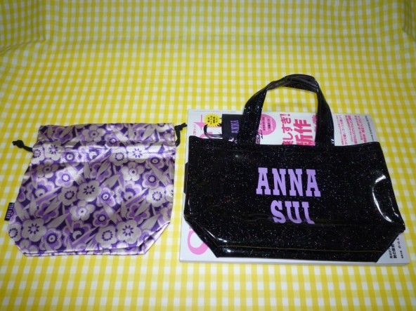 コンプリート！ anna sui バッグ 付録 275441-Anna sui バッグ 付録 - Pict4unmur