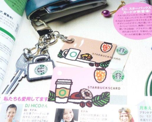 Elle Girl ミニスターバックスカード ピンクver ファッションマグ