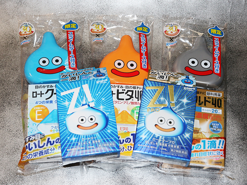 5月27日発売 ドラゴンクエスト ロートジー スライム型目薬 ファッションマグ 5月27日発売 ドラゴンクエスト ロートジー スライム型目薬 ファッションマグ