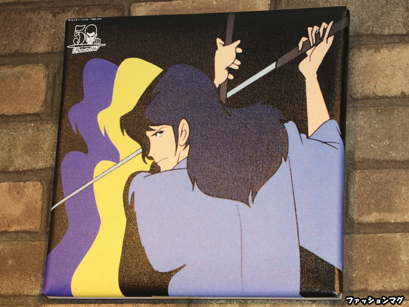 伊勢丹新宿 × ルパン三世 誕生50周年記念 モンキー・パンチ直筆