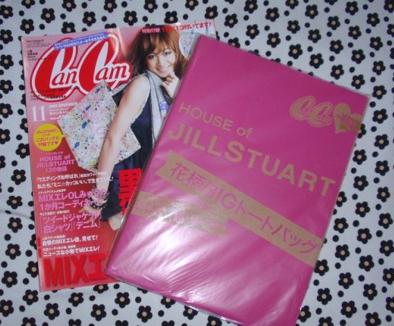 Cancam X House Of Jill Stuart 花柄bigトートバッグ ファッションマグ Cancam X House Of Jill Stuart 花柄bigトートバッグ ファッションマグ