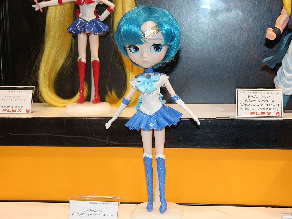 オークション形式 ☆プーリップ セーラーマーキュリー プレミアム