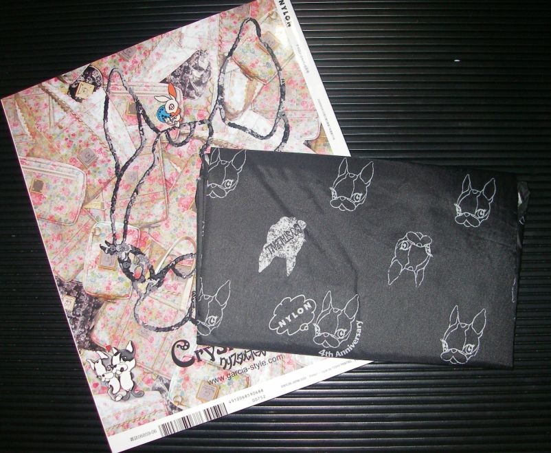 雑誌付録 クリスタルボールbyガルシアマルケス エコバッグ ファッションマグ