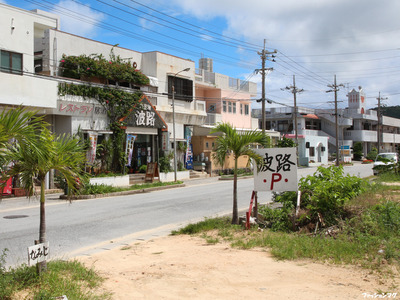 久米島