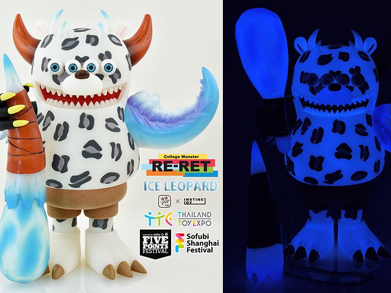 INSTINCTOY 2017ワンフェス夏 GYAWO Polor Bear INSTINCTOY 2017