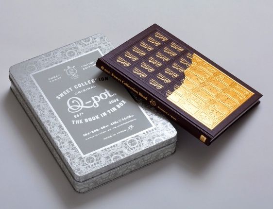 板チョコレート型ブランドムック本 Q Pot Sweet Collection Book 発売 ファッションマグ