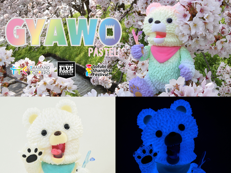 抽選販売 ワンフェス2017夏限定 INSTINCTOY × アーティストコラボ