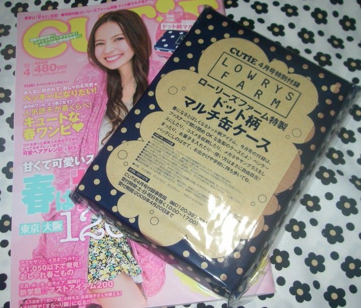 CUTiE x ローリーズファーム特製ドット柄マルチ缶ケース ファッションマグ 雑誌 GLAMOROUS グラマラス 2009年8月号
