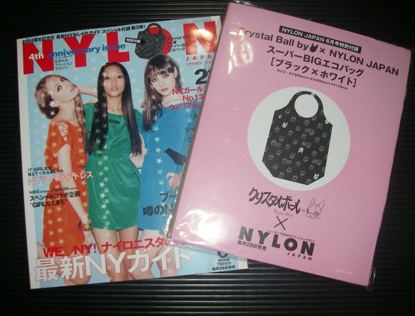 雑誌付録 クリスタルボールbyガルシアマルケス エコバッグ ファッションマグ