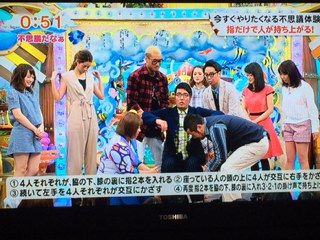 リリーブラウン Lily Brown コンビネゾン 【バイキング 森泉】