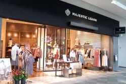 マジェスティックレゴン Majestic Legon が通販で半額以下で買えちゃう！