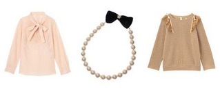 anatelierアナトリエ セール