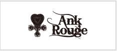 Ank Rouge アンク ルージュ セール