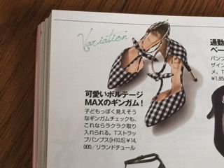 リランドチュール Rirandtureの可愛さMAX ギンガム パンプスは通販でしっかりキープしなくっちゃ！【美人百花 春靴】