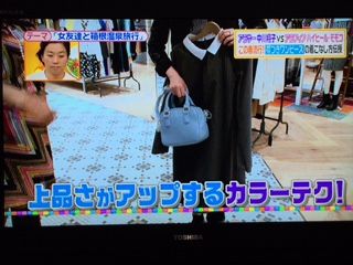 インデックス index ワンピース 【ヒルナンデス！ 格安コーデバトル ハイヒール モモコ】≪本日20時発売開始≫