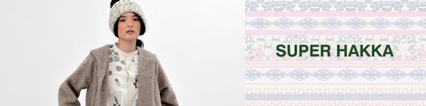 スーパーハッカ(SUPER HAKKA)福袋