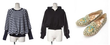 Abelアベル セール