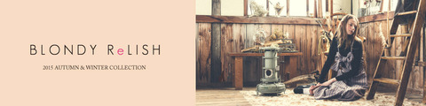 ブロンディ リリッシュ(BLONDY ReLISH)福袋