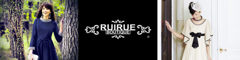 ルイ・ルエ・ブティック(RUIRUE BOUTIQUE)福袋