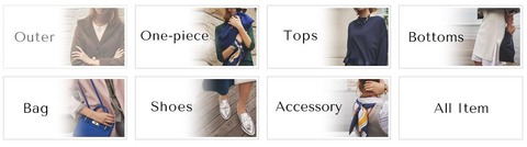 ミラ オーウェン 秋冬物2015 Mila Owen AUTUMN/WINTER 2015 1st Collection