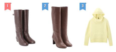 アンタイトル（UNTITLED）福袋