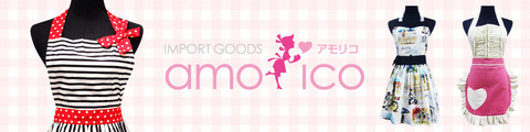 アモリコ(amorico)福袋