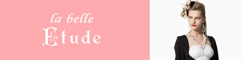 ラベルエチュード(la belle Etude)福袋