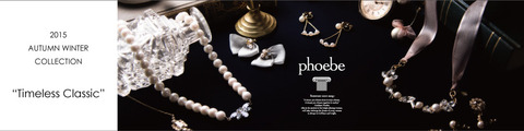 フィービィー(phoebe)福袋