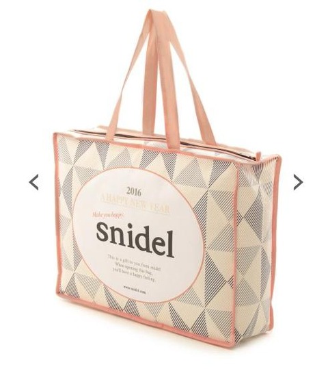 snidel (スナイデル)2016年福袋