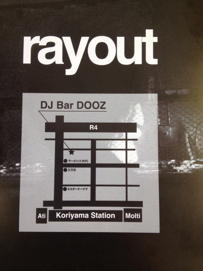2015-03-26-10-48-32
