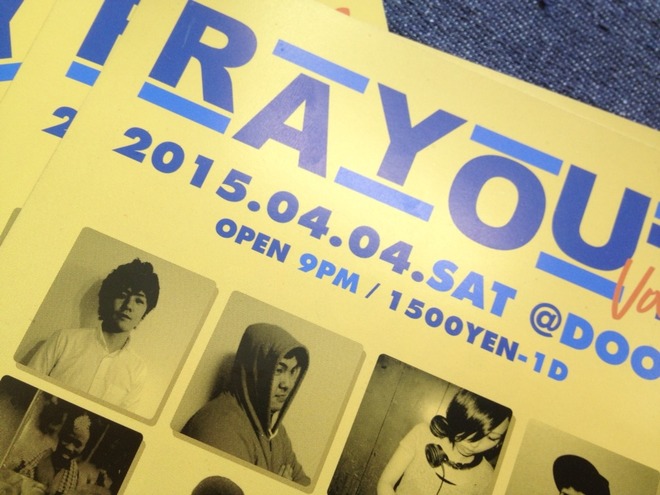 2015-03-26-10-48-25